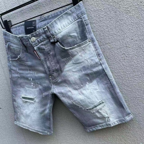 Spodenki jeansowe Dsquared