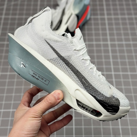 Buty sportowe do biegania Nike