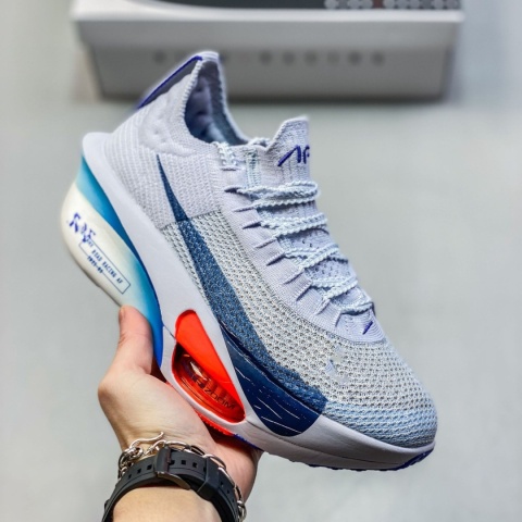 Buty sportowe do biegania Nike