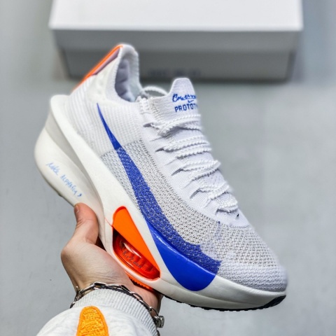 Buty sportowe do biegania Nike