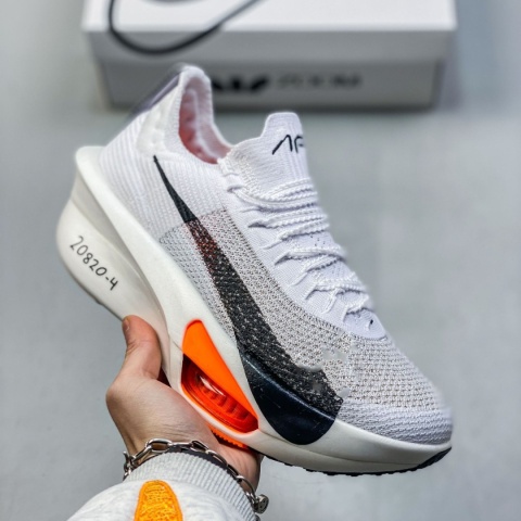Buty sportowe do biegania Nike