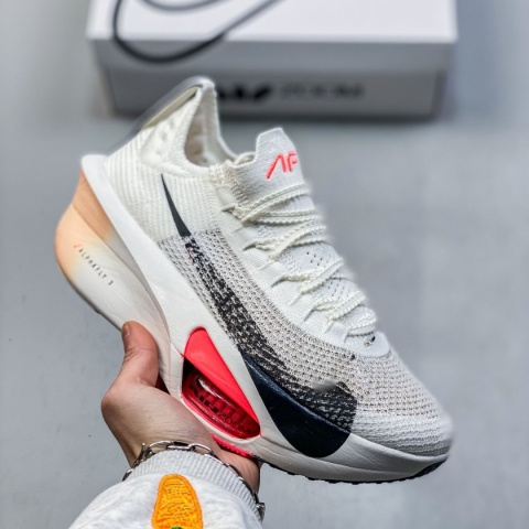 Buty sportowe do biegania Nike