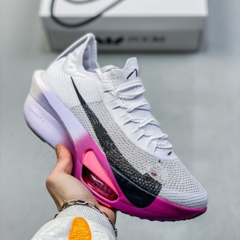 Buty sportowe do biegania Nike