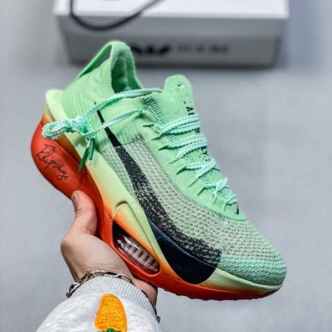 Buty sportowe do biegania Nike