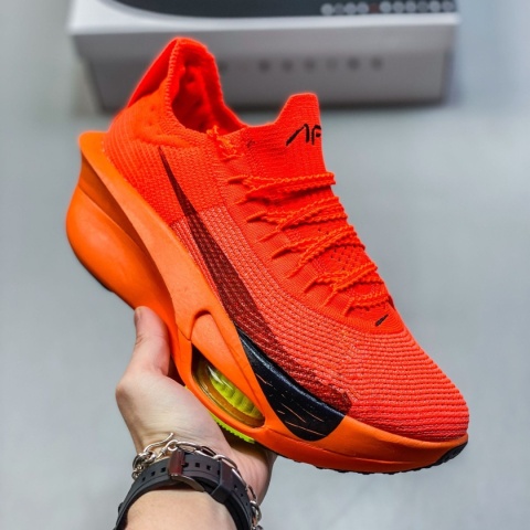 Buty sportowe do biegania Nike
