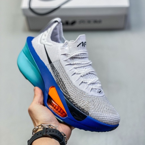 Buty sportowe do biegania Nike