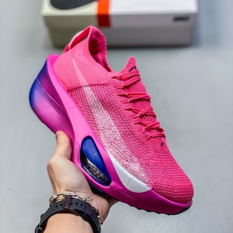 Buty sportowe do biegania Nike