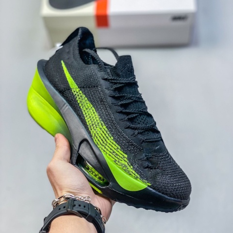 Buty sportowe do biegania Nike