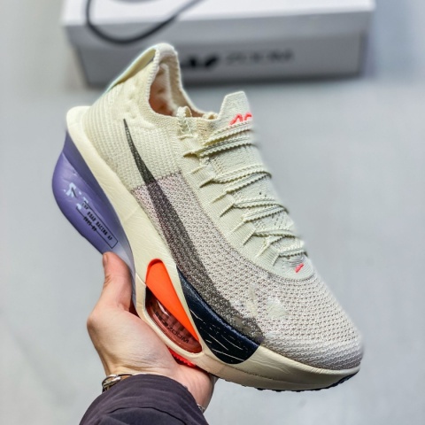 Buty sportowe do biegania Nike