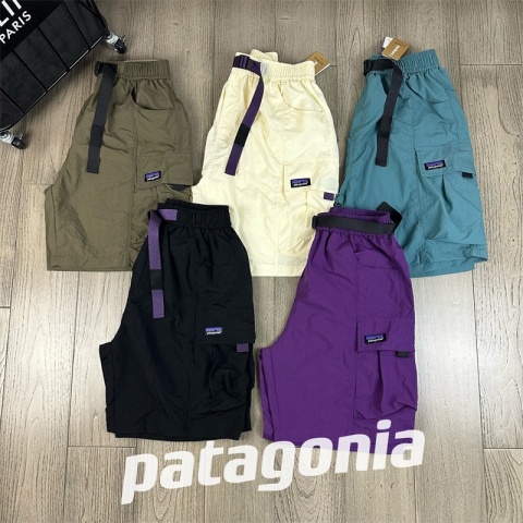 Spodenki męskie szorty Patagonia