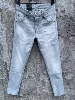 Spodnie męskie Dsquared sli fit
