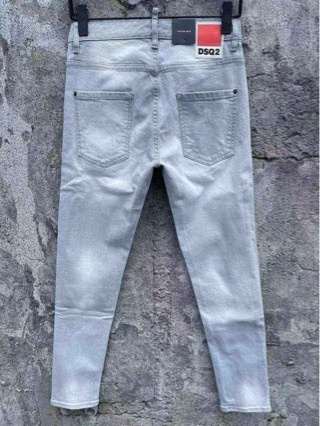 Spodnie męskie Dsquared sli fit
