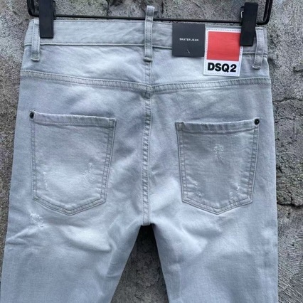 Spodnie męskie Dsquared sli fit