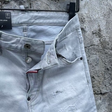 Spodnie męskie Dsquared sli fit