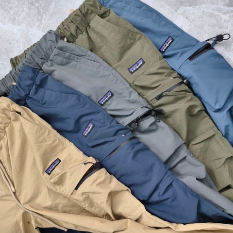 Spodnie Patagonia Outdoor Cargo lekkie wodoodporne
