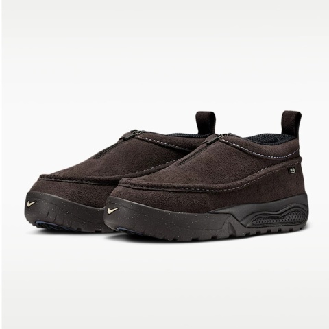 Buty Nike ACG
