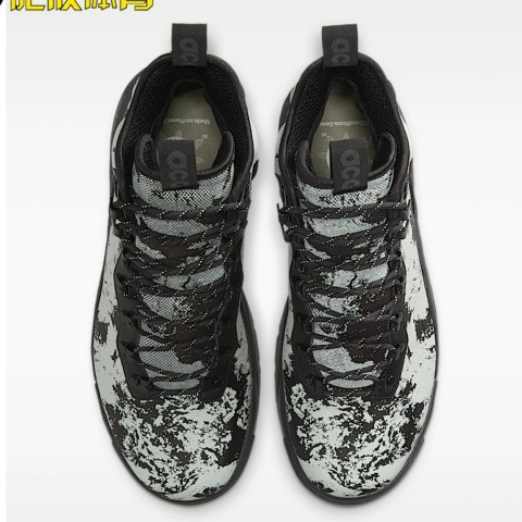 Buty Nike ACG