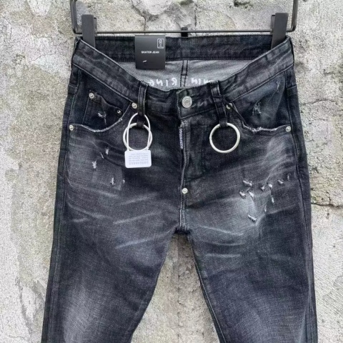 Spodnie Dsquared
