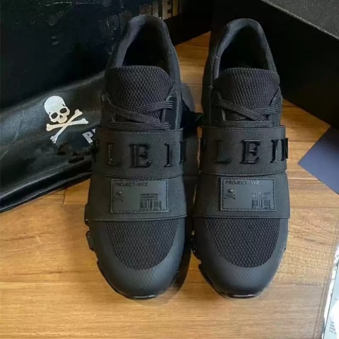 Buty sportowe Philipp Plein Sport