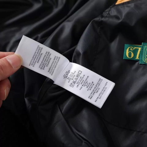 Kurtka bomber Ralph Lauren