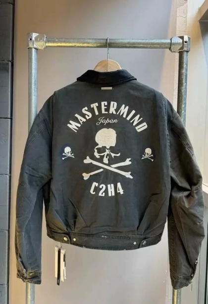 Kurtka Mastermind Japan