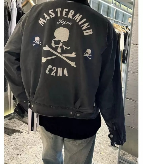 Kurtka Mastermind Japan