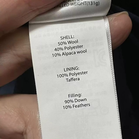 Kurtka męska Ralph Lauren