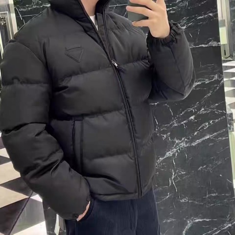 Kurtka puchowa Prada