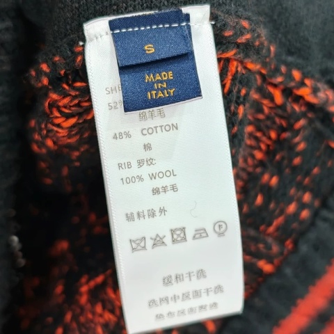 Sweter wełniany Louis Vuitton zapinany na zamek