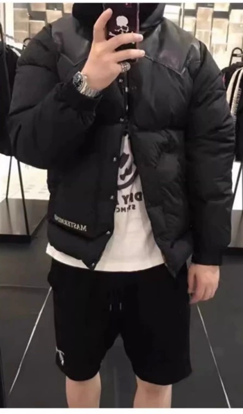 Kurtka puchowa Mastermind Japan