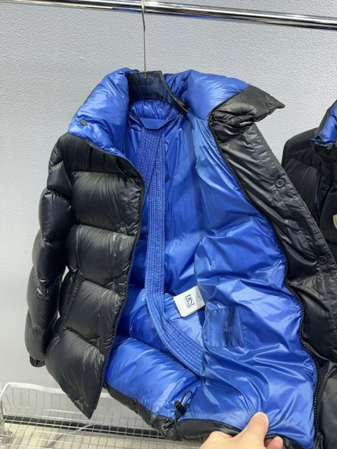 Kurtka męska puchowa Moncler