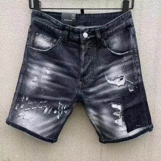 Spodenki Dsquared