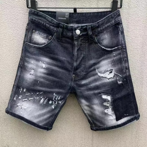 Spodenki Dsquared Spodenki Dsquared
