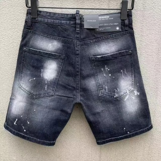 Spodenki Dsquared