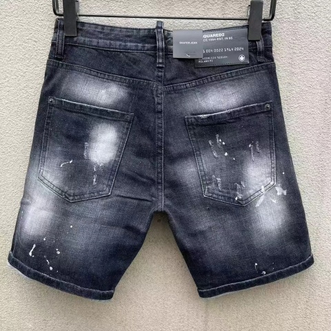 Spodenki Dsquared Spodenki Dsquared