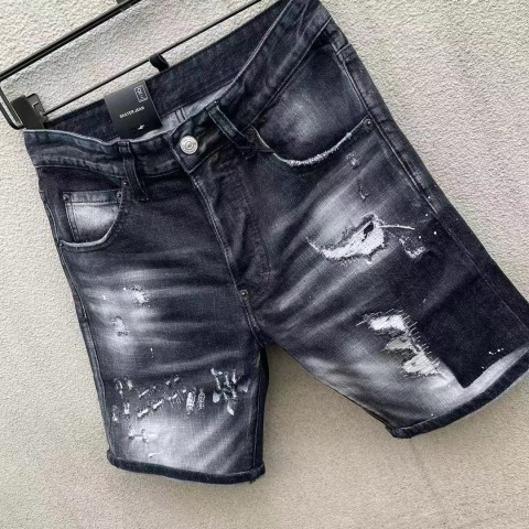 Spodenki Dsquared Spodenki Dsquared