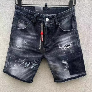Spodenki Dsquared