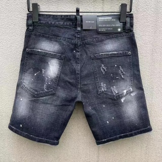 Spodenki Dsquared