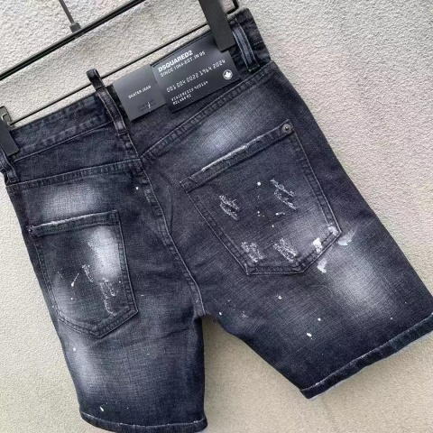 Spodenki Dsquared Spodenki Dsquared