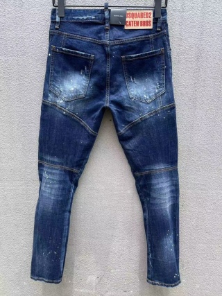 Spodnie Dsquared