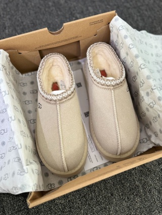 Kapcie śniegowce UGG