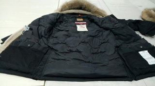 Kurtka parka Parajumpers