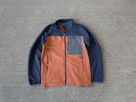 Bluza polar Patagonia