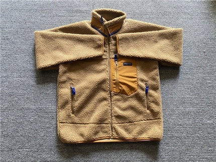 Bluza polar Patagonia
