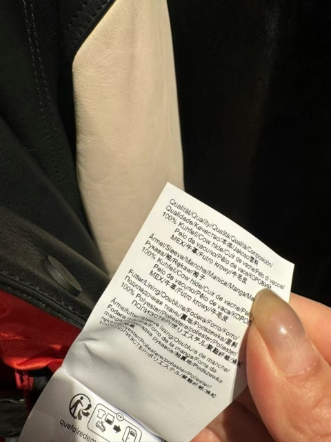 Kurtka skórzna Hugo Boss