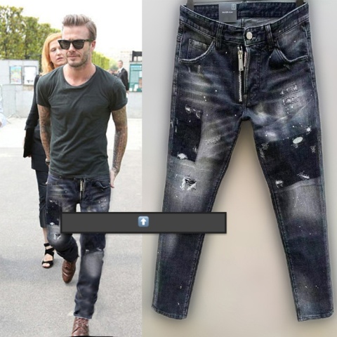 Spodnie Dsquared