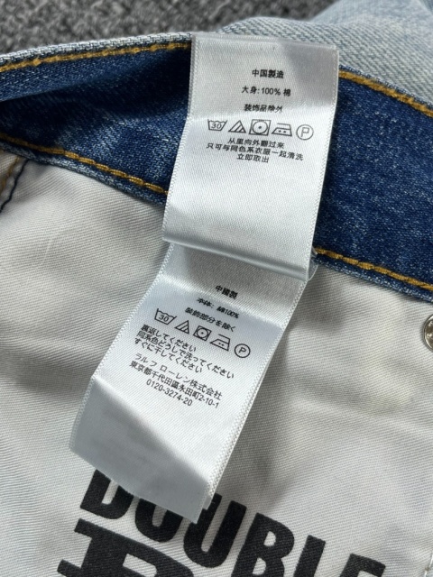 Spodnie Ralph Lauren