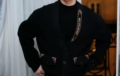 Sweter Kardigan Louis Vuitton