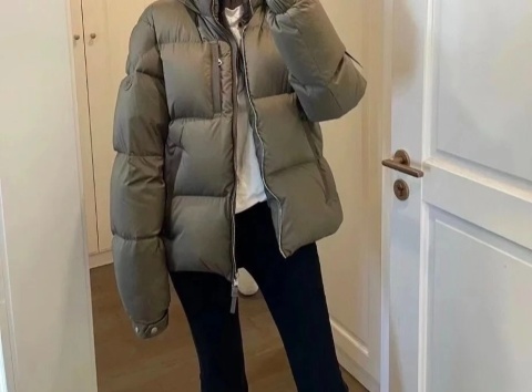 Kurtka męska Moncler