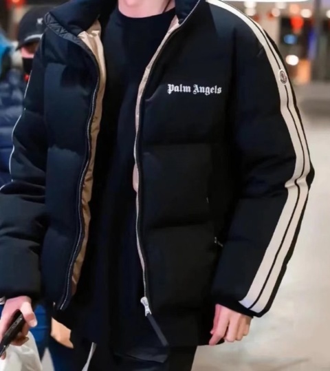 Kurtka puchowa Off White